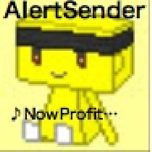 AlertSender
