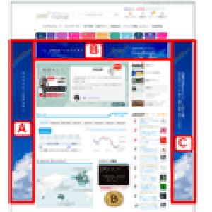 GogoJungleトップ　ワイドバナー広告