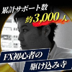 スマートマネーマスター