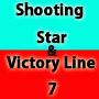 Victory Line7 + Shooting Star インジケーター・電子書籍