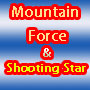 Mountain Force ＆ Shooting Star インジケーター・電子書籍