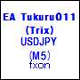 EA_Tukuru011(Trix)_USDJPY(M5) 自動売買