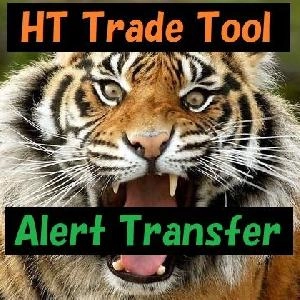 HT_Alert_Transfer_Sample