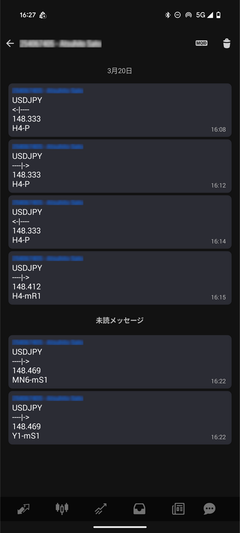 MT4アプリ通知のスクリーンショット
