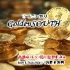 GoldenSOUTH - Gold EA詰め合わせ