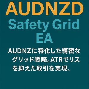 AUDNZD Safety Grid EA