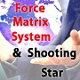 Force Matrix System ＆ Shooting Star インジケーター・電子書籍