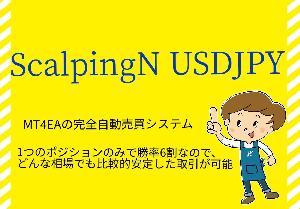 ScalpingN USDJPY