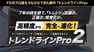 今週のドル円・来週のドル円 投資ナビ＋