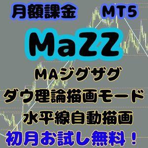 MaZZ｜MT5-MA基準ジグザグ(ZigZag)+ダウ理論+自動 水平線・トレンドライン+MTF｜裁量デイトレーダーの環境認識はコレにお任せ