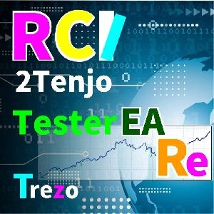 iEA_RCI_3Line_2Tenjo_Re