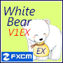 WhiteBearV1EX (FXCMジャパンキャンペーン） ซื้อขายอัตโนมัติ