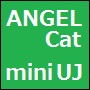 ANGEL_Cat_mini_UJ 自動売買