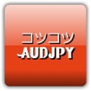 コツコツAUDJPY