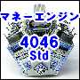マネーエンジン 4046 std Tự động giao dịch
