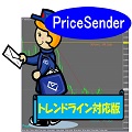 PriceSender（トレンドライン対応版） インジケーター・電子書籍
