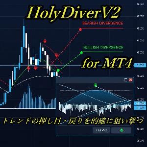 HolyDiverV2