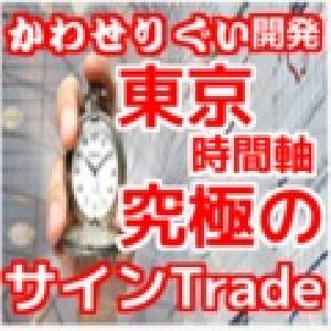 Ask ver1.0 by 「かわせりぐい」