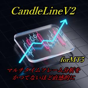CandleLineV2