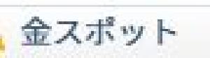 XAUUSDのインジケーターです。