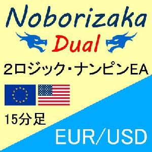Noborizaka Dual EUR/USD
