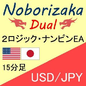 Noborizaka Dual USD/JPY