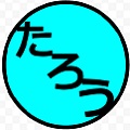 太郎君(インジケーター) インジケーター・電子書籍