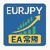 常勝EURJPY