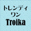 トレンディワン・トロイカ FX自動売買ソフトウェア Tự động giao dịch