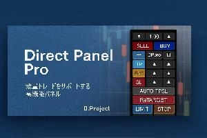 Direct Panel Demo