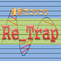 Re_Trap Tự động giao dịch
