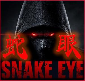 「蛇眼 SNAKE EYE」トレンドのわずかな歪みを捉え、転換点を射抜く。精密なエントリーと確信あるエグジットを実現する相場の新基準。
