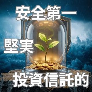 【超安全】小出万吉の常識殲滅EA －堅－【上髭を刈り取る】