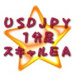 RSI_OneMinuteScalper!_USDJPY