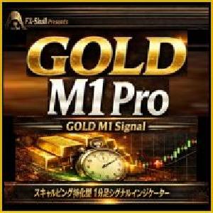 GOLD M1 Signal「矢印だけ」に絞り！判断を速くするPro仕様