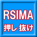 トレンドフォローインジケータ MT4 RSIMA押し抜けくん インジケーター・電子書籍