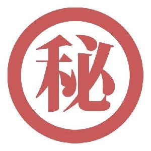 【Dr式】Zone_Elliottマル秘レポート