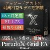 フォワード18ヶ月損切りナシ【ParadoX Grid EA -EURCHF- 】
