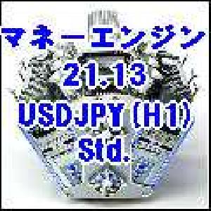 マネーエンジン 21.13 USDJPY(H1)std