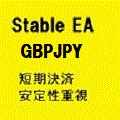 Stable EA GBPJPY 自動売買