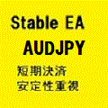 Stable EA AUDJPY 自動売買