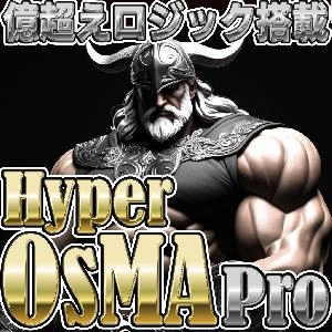 【Hyper OsMA Pro】億超えEAロジック搭載｜爆速トレンド初動を狙い撃ち｜ノーリペイント高精度サイン