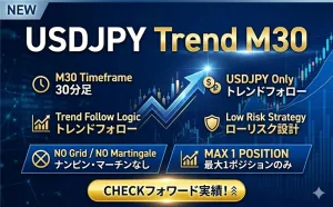 USDJPY Trend M30｜ナンピンなしトレンドEA