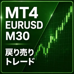 MT4 EURUSD M30戻り売りトレード
