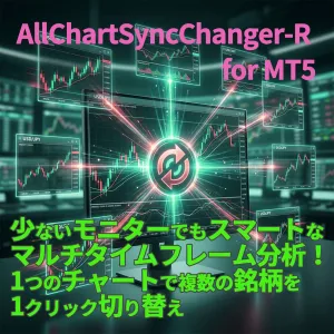 All Charts Sync Changer R for MT5