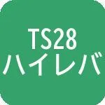 TS28high