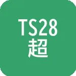 TS28kiwami