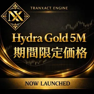 Hydra Gold 5M