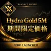 Hydra Gold 5M