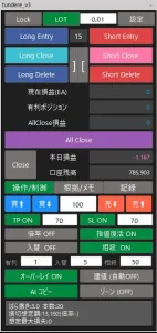 テスト